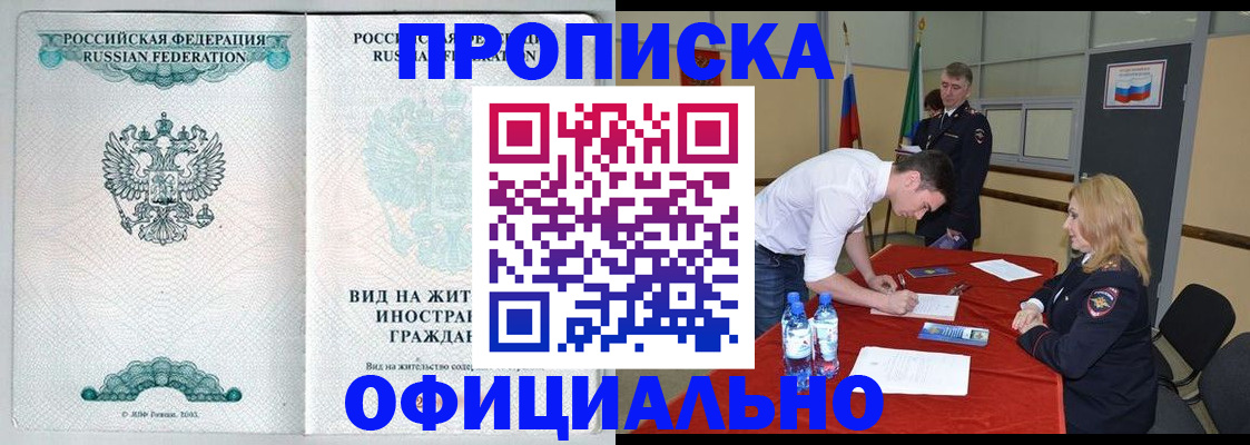 форма 3 в Назрани